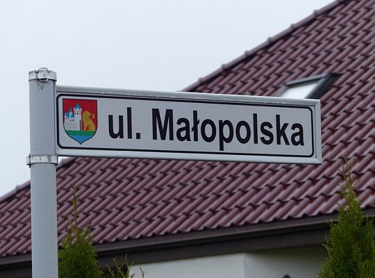 Asfalt na Małopolskiej do końca roku 22055