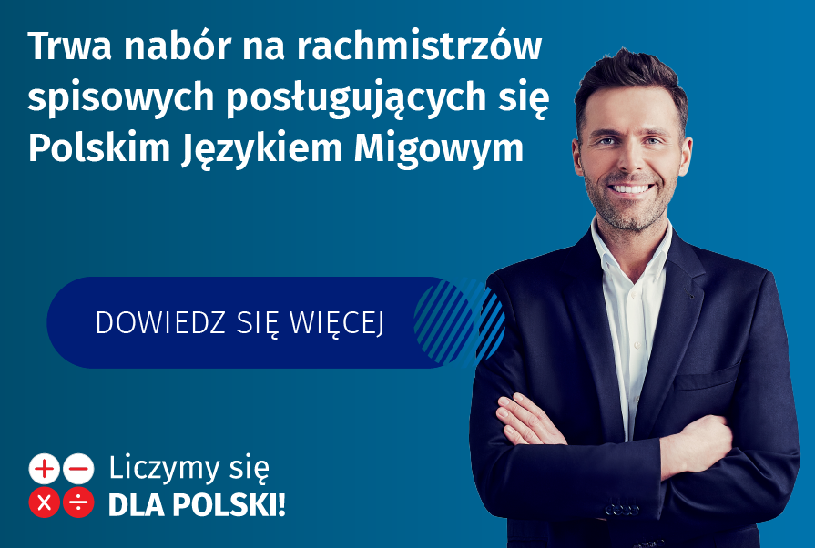 Trwa nabór uzupełniający kandydatów na