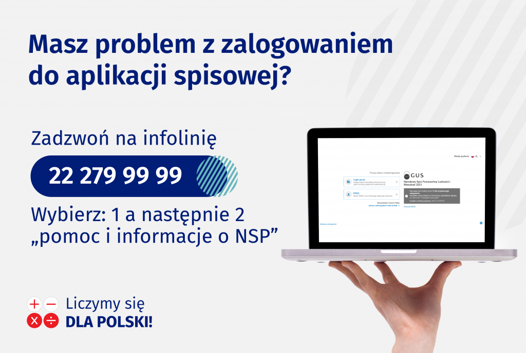 Masz problem z zalogowaniem się do aplikacji