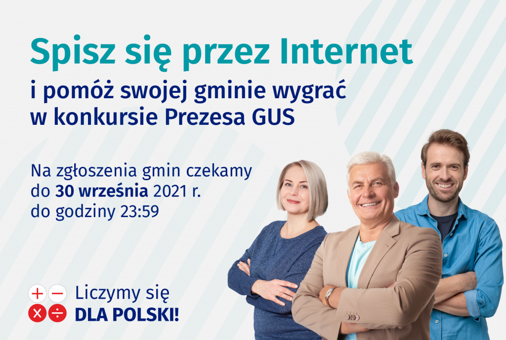 Rusza Konkurs Prezesa GUS na najbardziej cyfrową