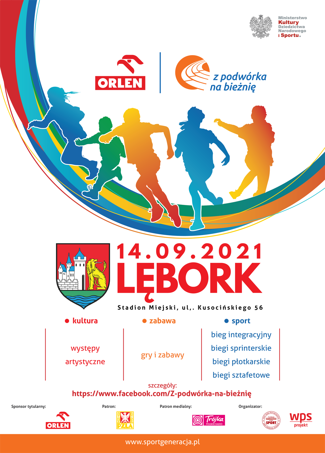 Z podwórka na bieżnię – zapraszamy