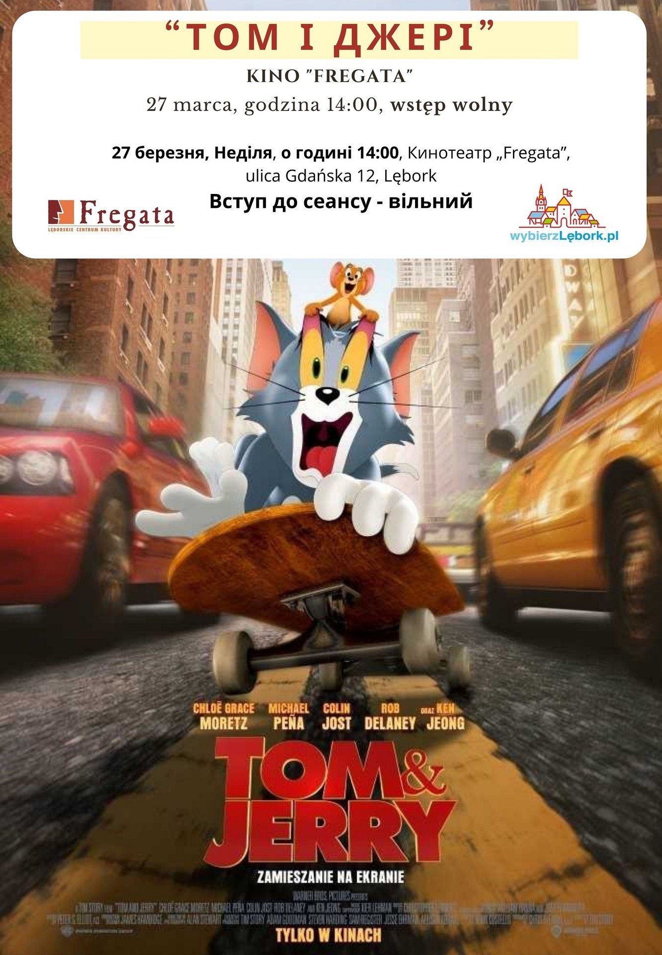 Kino „Fregata” – pokaz filmowy z ukraińskim