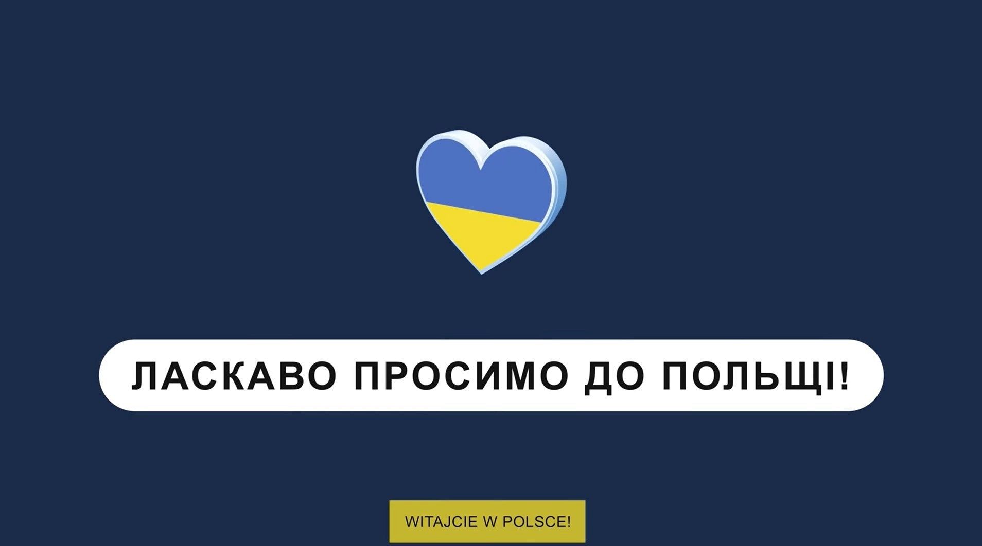 PESEL, Profil Zaufany i aplikacja mObywatel dla