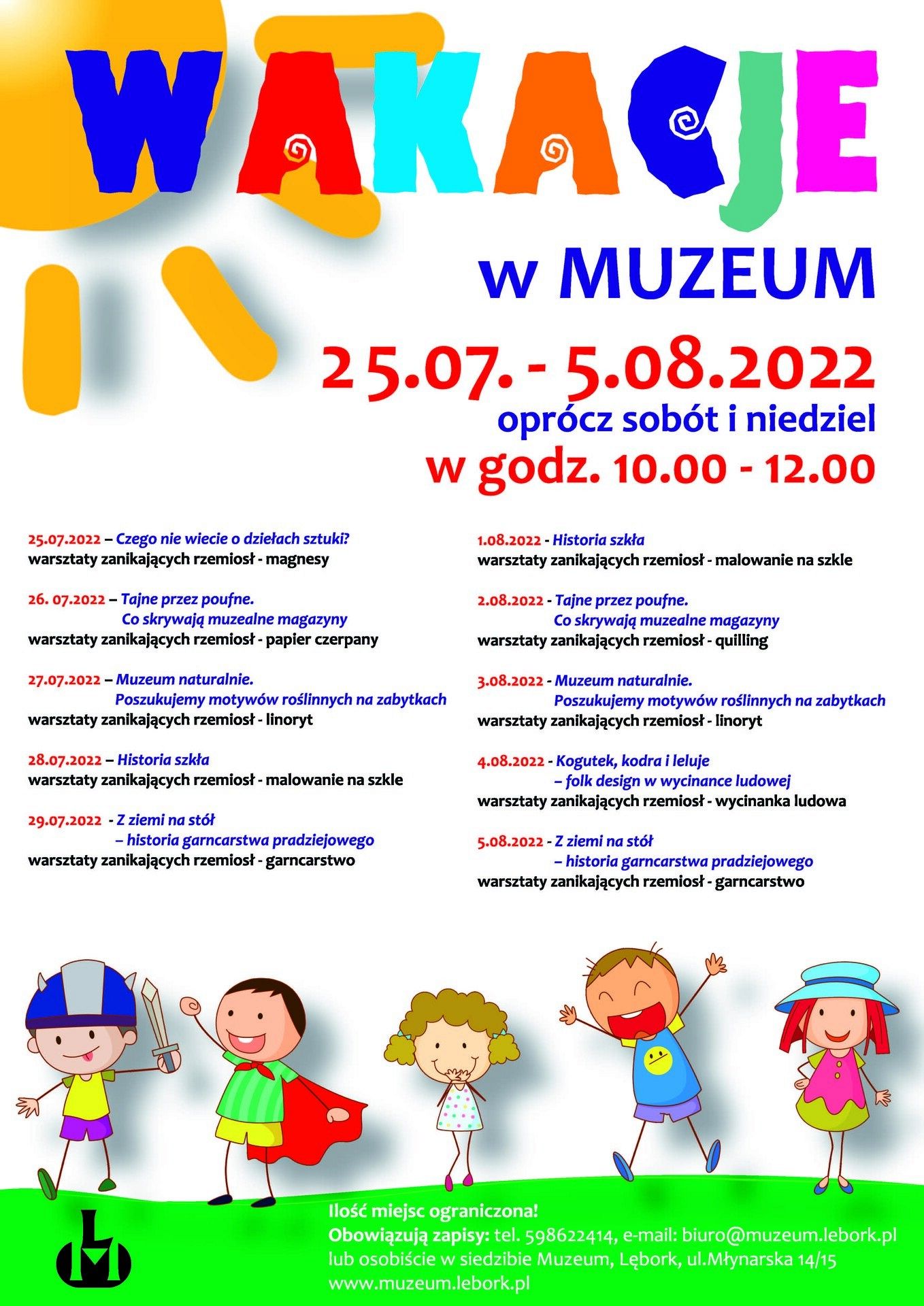 Wakacje w muzeum
