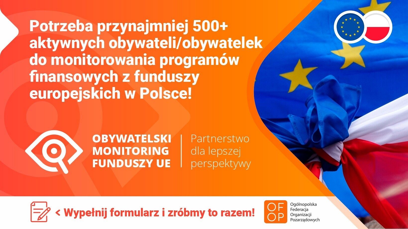 Obywatelski monitoring funduszy europejskich - nie