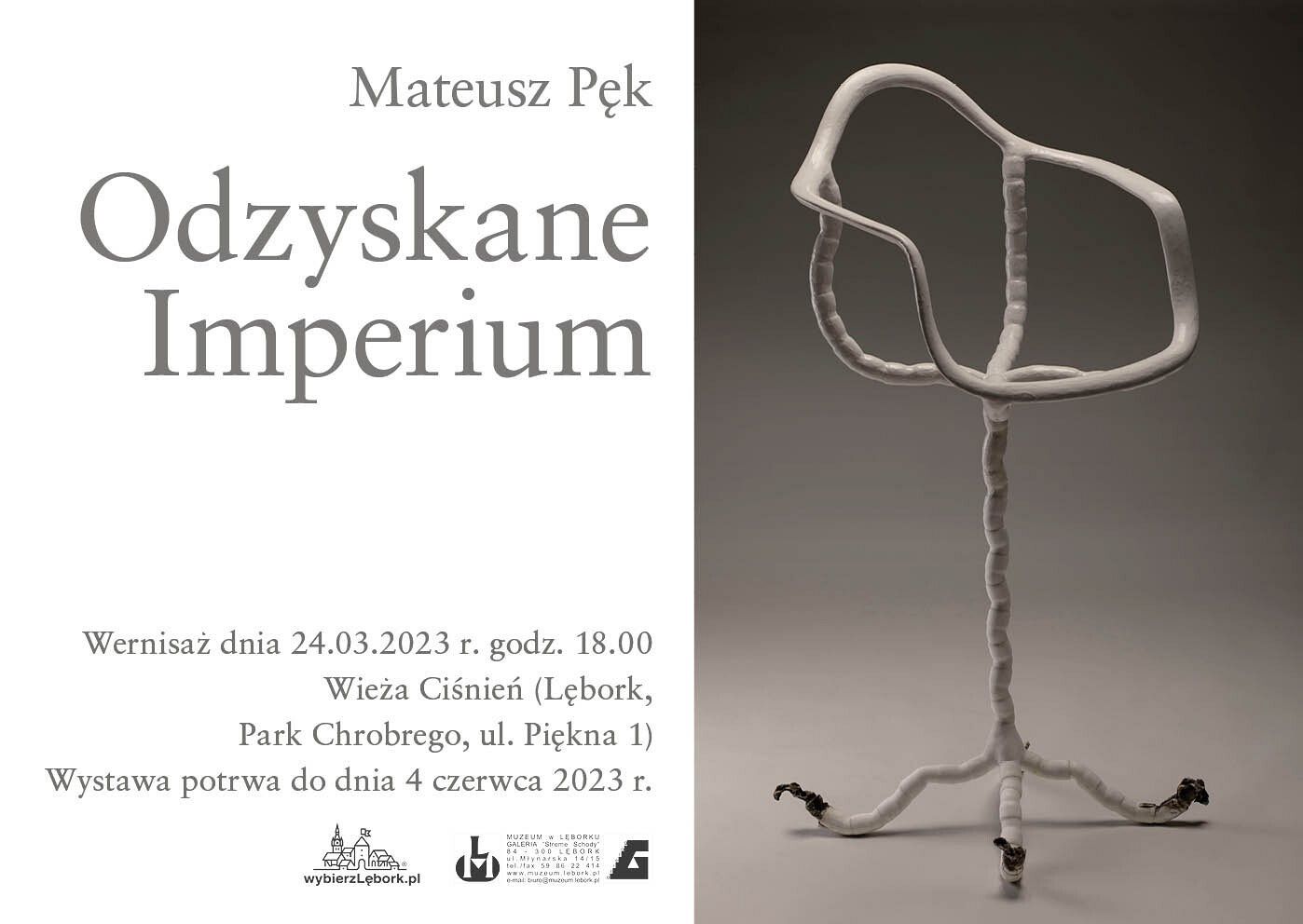 Nowa wystawa w Wieży Ciśnień - Odzyskane Imperium