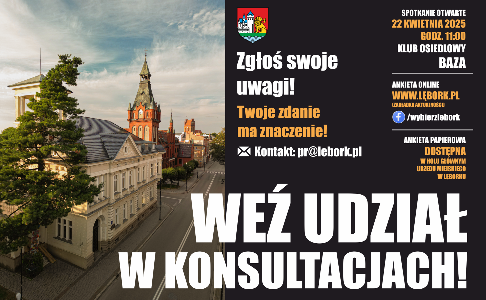 Konsultacje społeczne – przyszłość Twojego miasta!