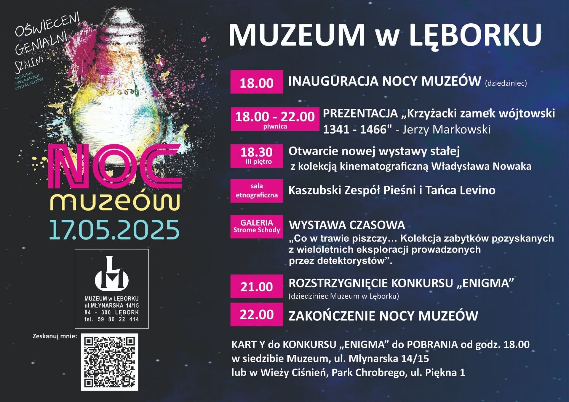Noc Muzeów – to już dziś! Gotowi na niezapomniane