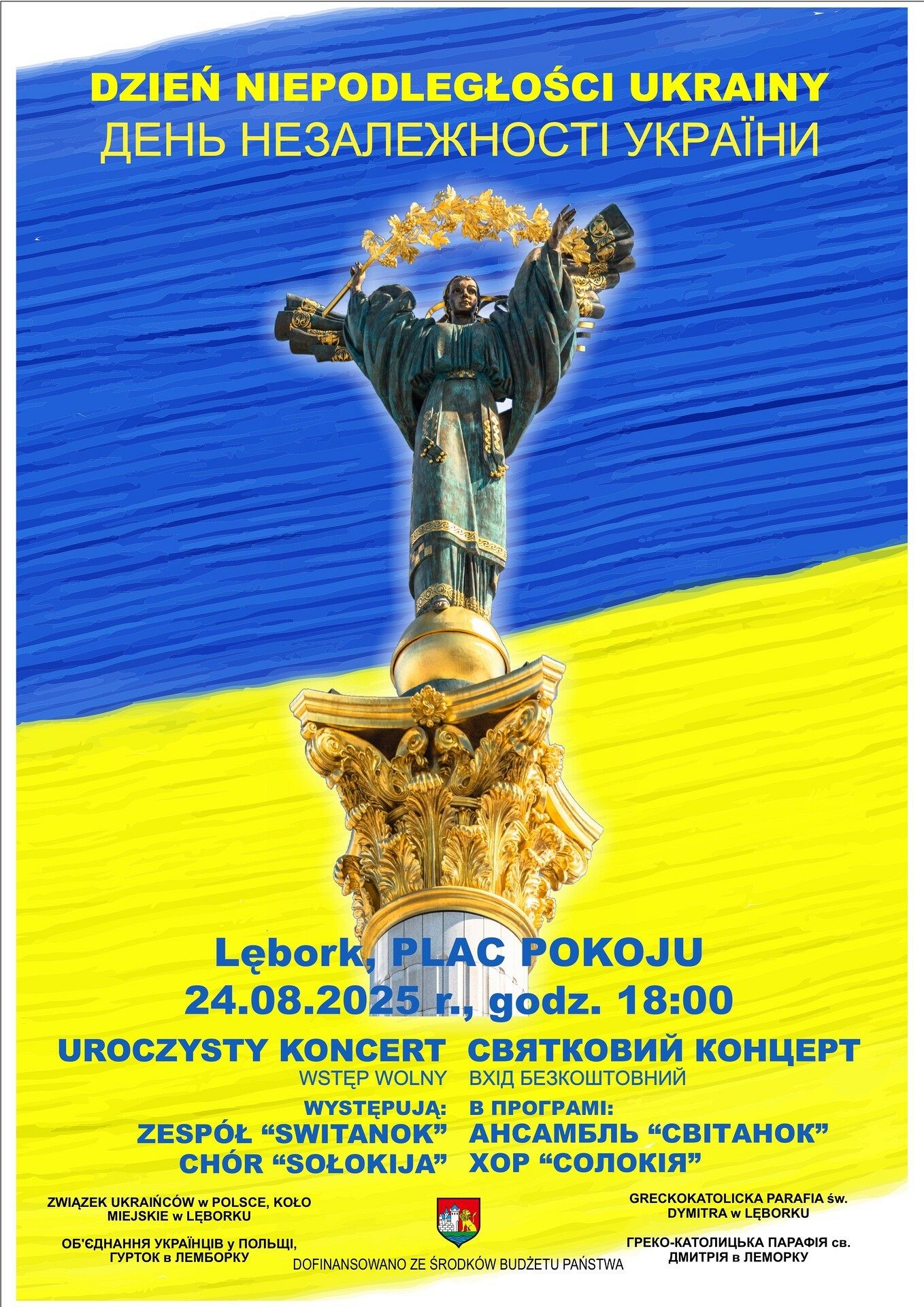 Uroczysty koncert z okazji Dnia Niepodległości