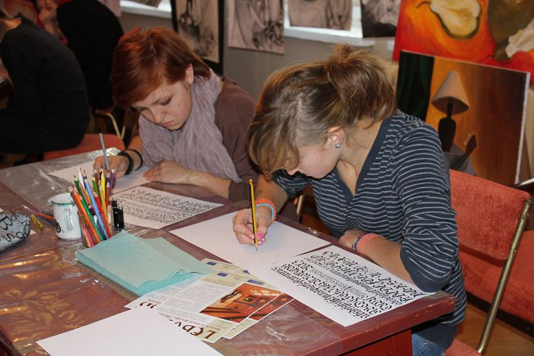 Dawne klimaty przyciągnęły tłumy