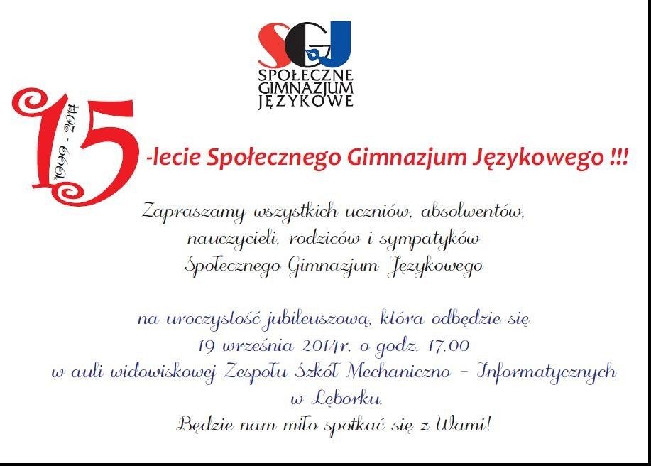 SGJ obchodzi 15-lecie