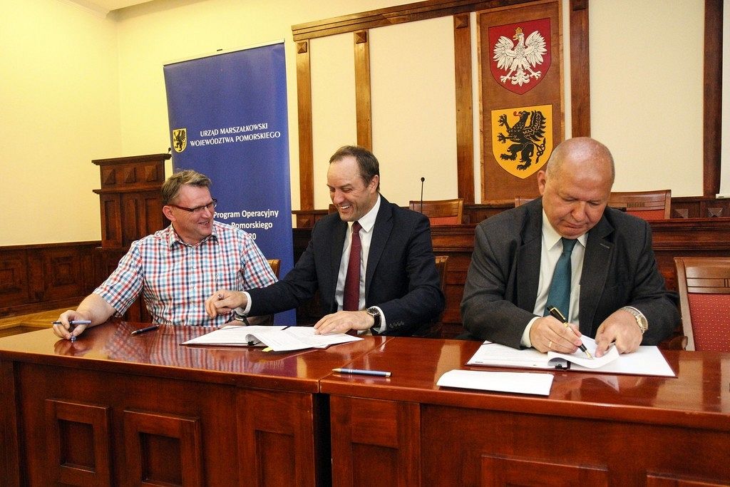 Ponad 3,9 mln zł dotacji na modernizację miejskiej