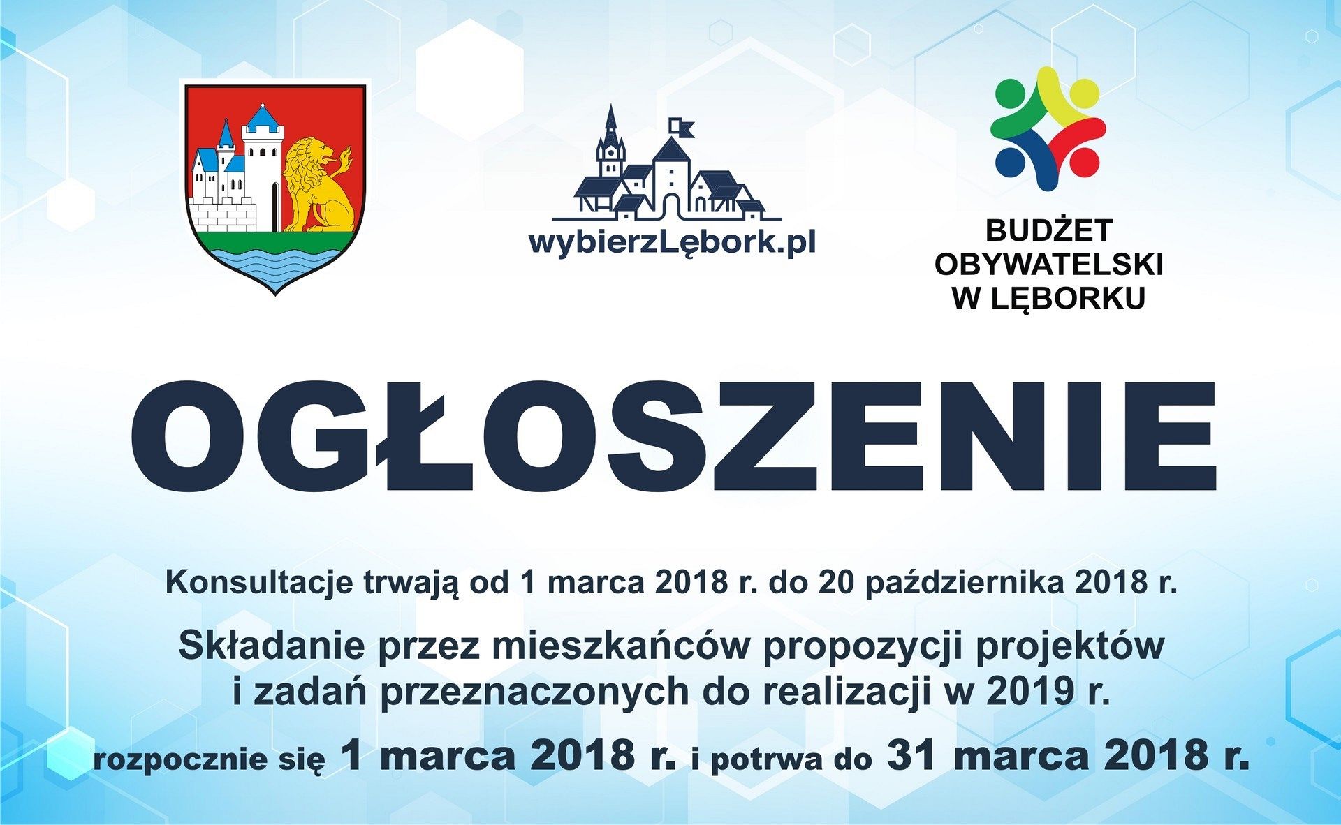 Budżet Obywatelski na 2019 rok – w marcu składanie
