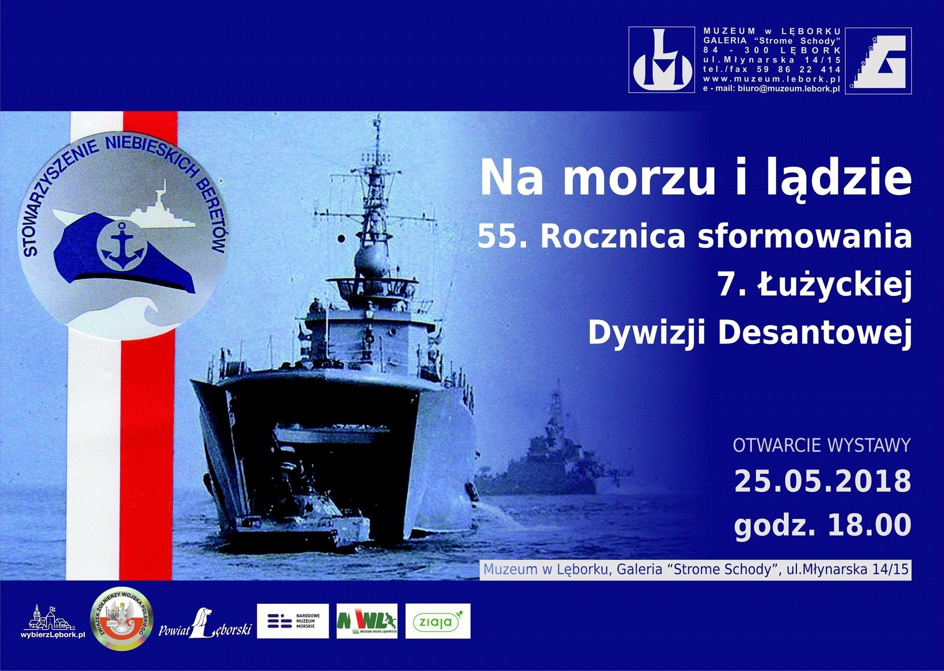 „Na morzu i lądzie” – nowa wystawa w Muzeum