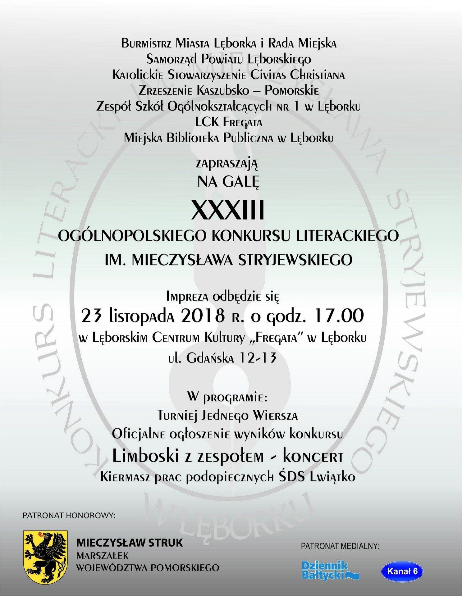 Finałowa gala XXXIII Ogólnopolskiego Konkursu