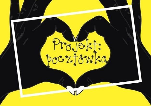 Projekt pocztówka - konkurs plastyczny 33894