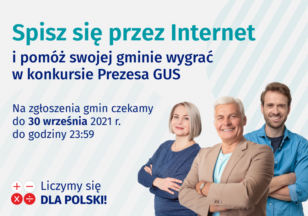 Rusza Konkurs Prezesa GUS na najbardziej cyfrową 39012