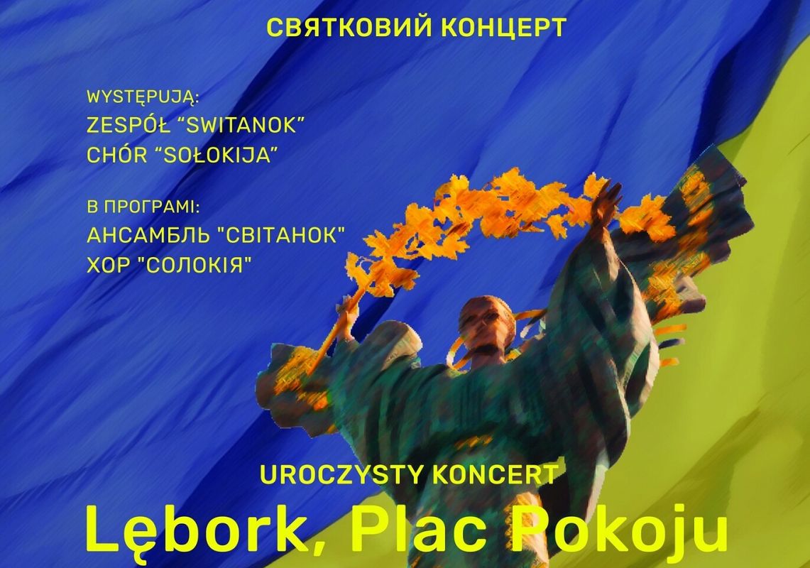 Uroczysty koncert z okazji Dnia Niepodległości 56959