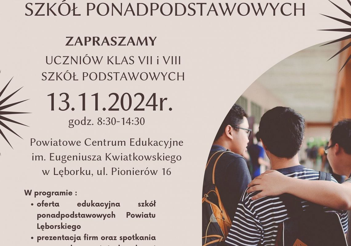 Targi edukacyjne szkół ponadpodstawowych 58769