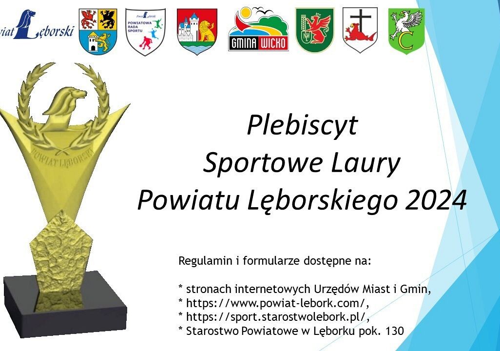Sportowe Laury Powiatu Lęborskiego 2024. 60605