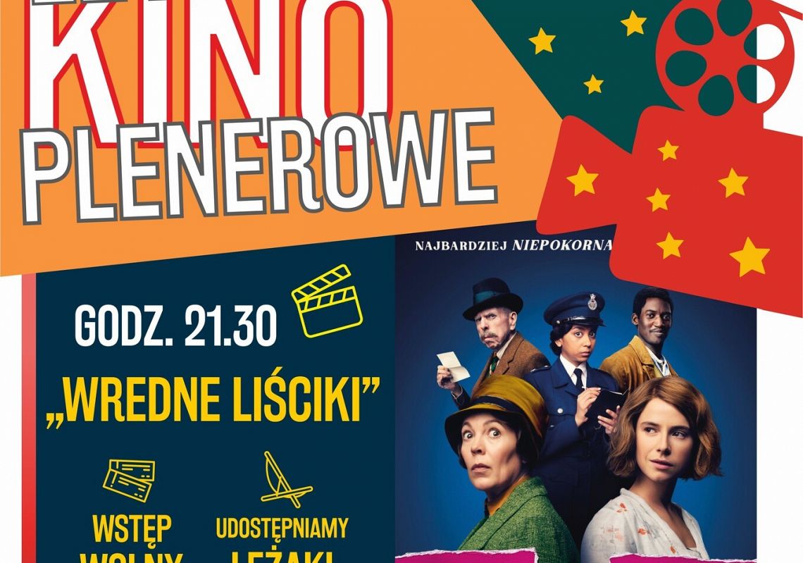 Kino letnie na Osiedlu Sportowa 65043