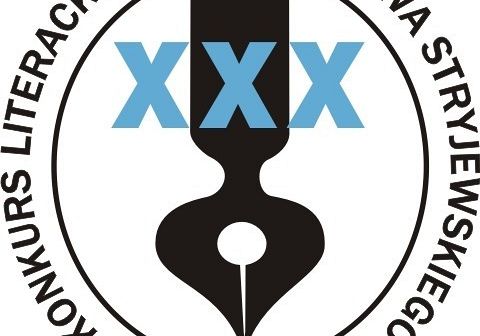 Jubileuszowy XXX Konkurs Literacki im. M. 11745