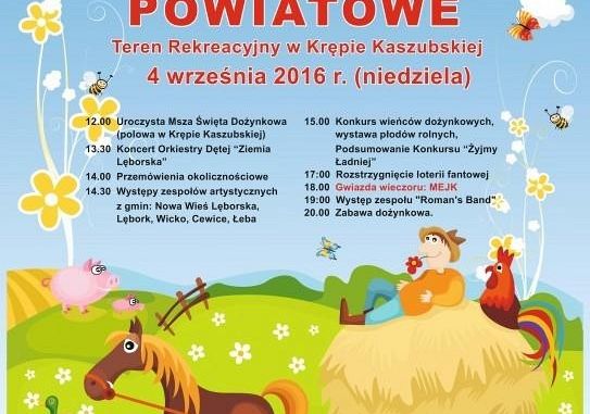 4 września Dożynki Powiatowe w Krępie Kaszubskiej 15819