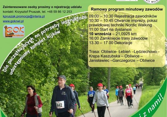 Biesiada i Nordic Walking w Obliwicach 15967