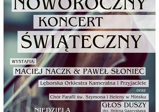Noworoczny koncert świąteczny 17616