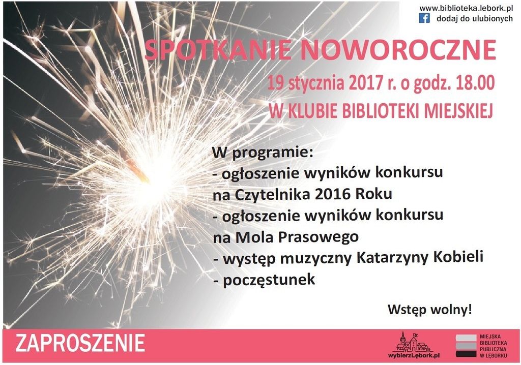 Biblioteka zaprasza na Spotkanie Noworoczne 17747