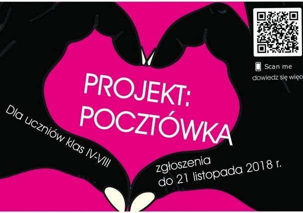 Rozstrzygnięcie konkursu: Pocztówka 28013