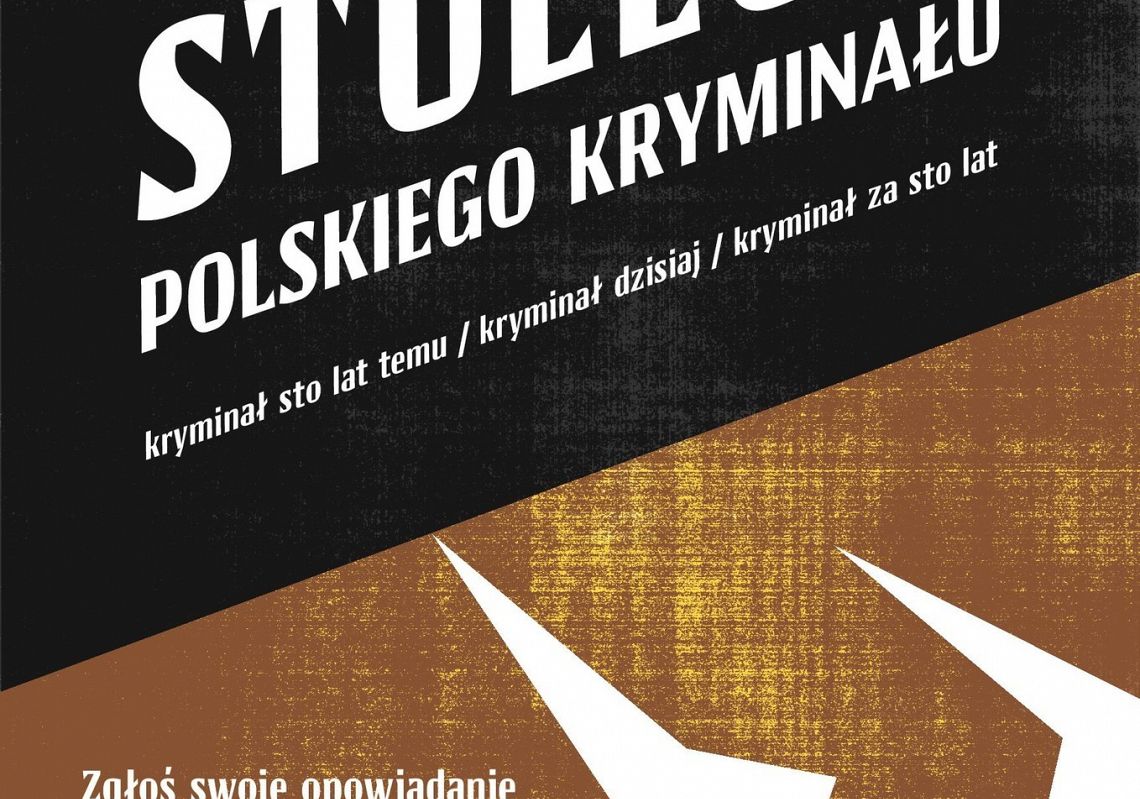 Konkurs literacki z okazji stulecia polskiej 29658