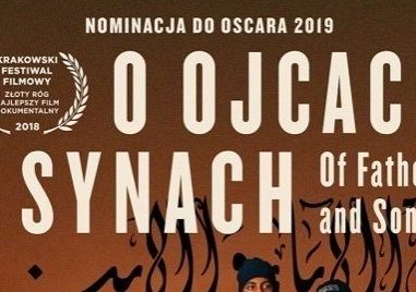 O ojcach i synach” w sierpniowym DKF-ie 32324