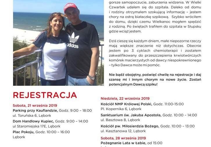Konrad i Inni potrzebują Twojej pomocy! 32789