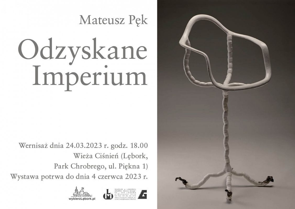 Nowa wystawa w Wieży Ciśnień - Odzyskane Imperium 47370