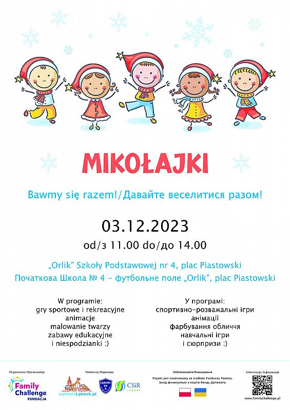 Bawimy się razem! / Давайте веселитися разом! 52703