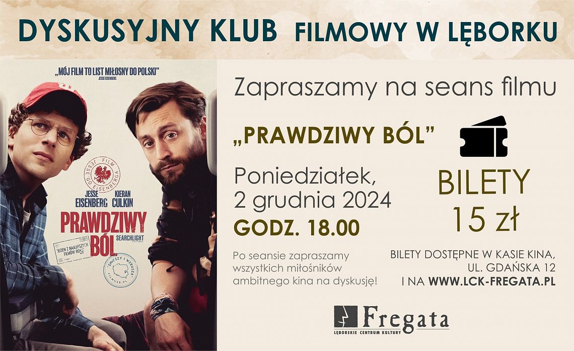 Grudniowy DKF w Kinie “Fregata” 59109