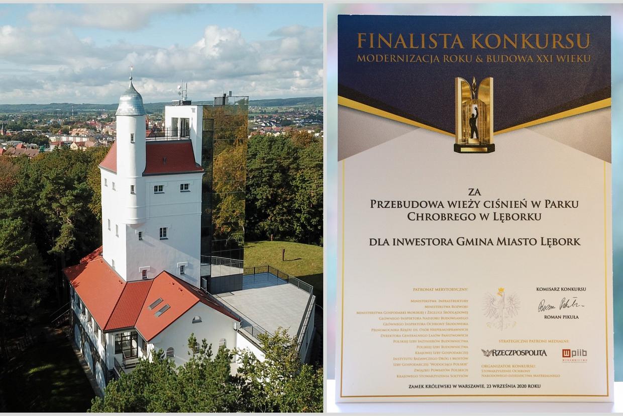 Przebudowa Wieży Ciśnień doceniona w konkursie „Modernizacja Roku”