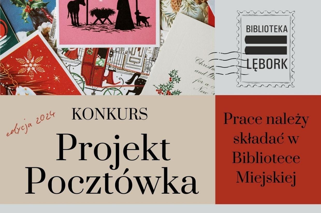 Konkurs - Projekt pocztówka