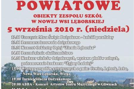 Plon niesiemy, plon... - zaproszenie na niedzielne Dożynki Powiatowe
