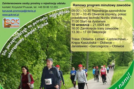 Biesiada i Nordic Walking w Obliwicach