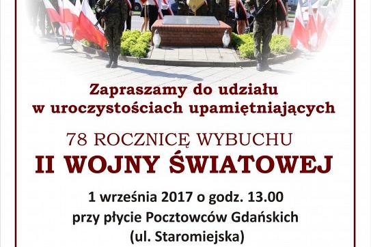 78 rocznica wybuchu II wojny  światowej