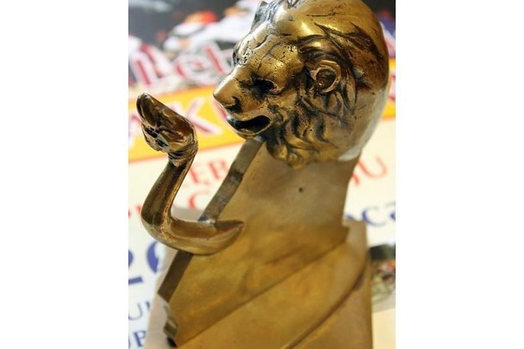 Wyróżnienie Honorowe Miasta Lęborka „Lęborski Lew” - składanie wniosków