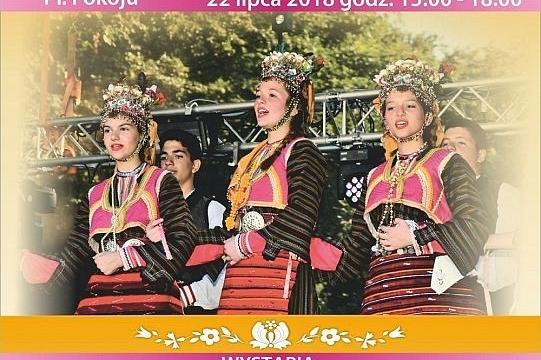 Lęborskie Dni Jakubowe - Festiwal XII Międzynarodowe Spotkania z Folklorem 