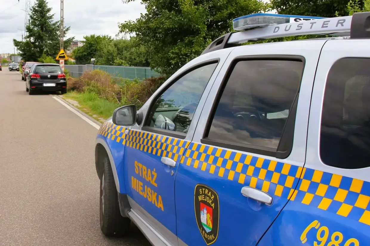 Straż Miejska interweniowała przy placu zabaw. Mężczyzna zachowywał się obscenicznie