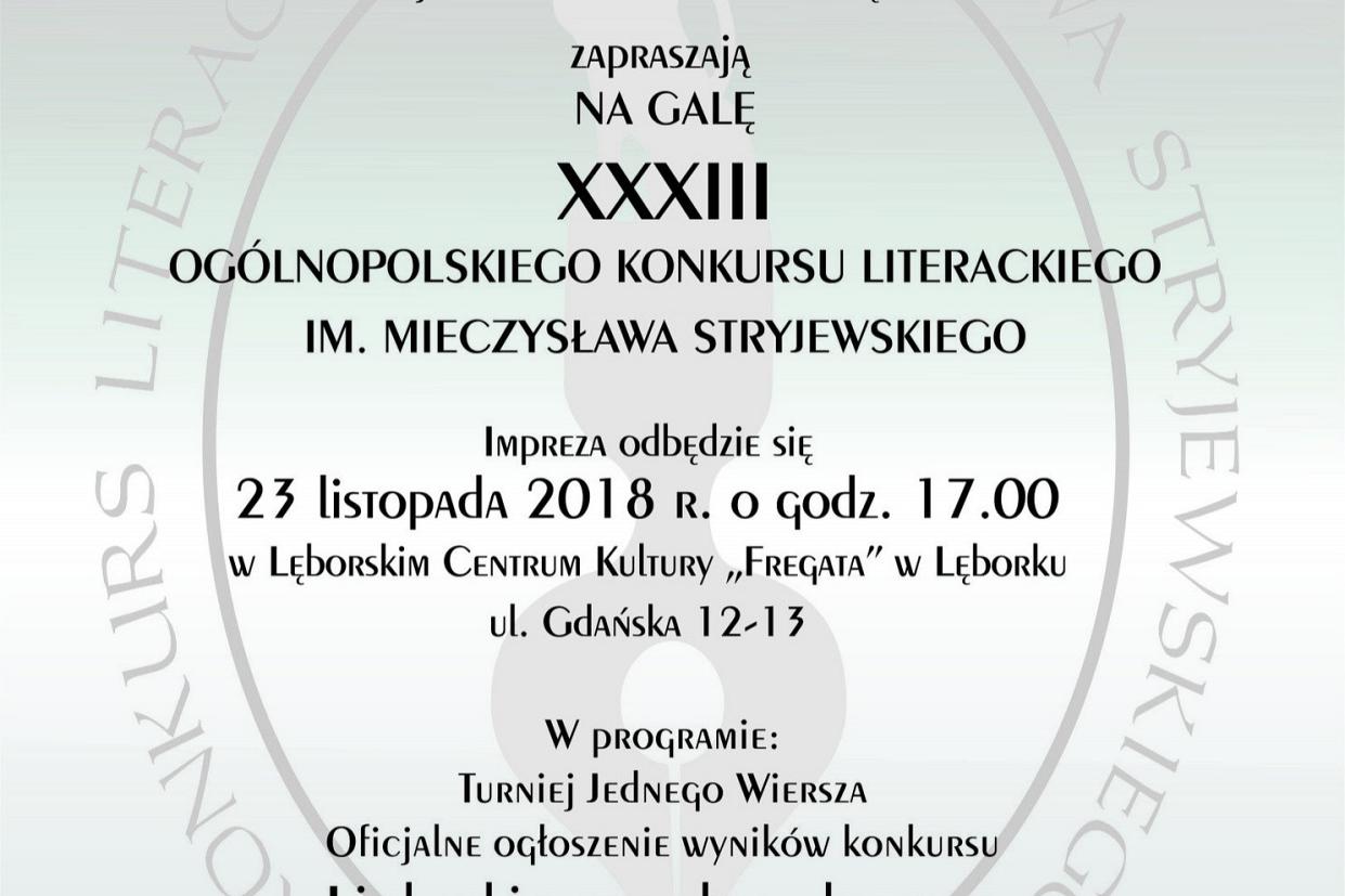 Finałowa gala XXXIII Ogólnopolskiego Konkursu Literackiego im. M. Stryjewskiego