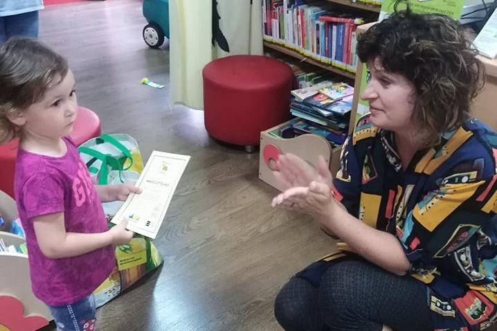 Z książką na start