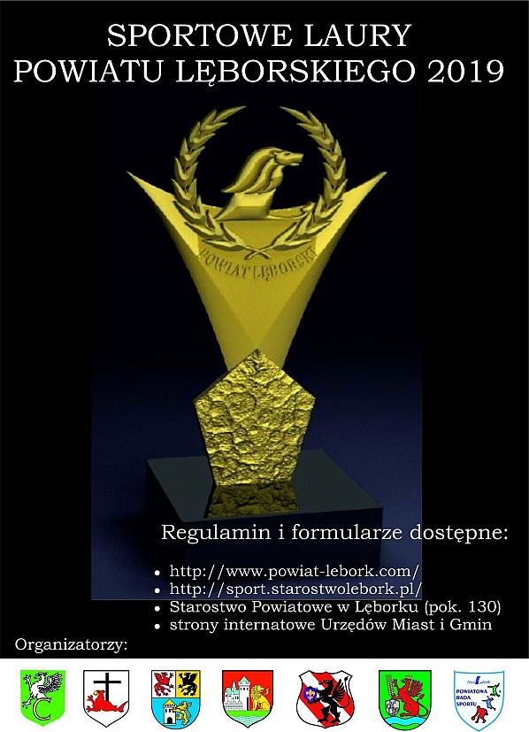 Sportowe Laury – kolejny raz