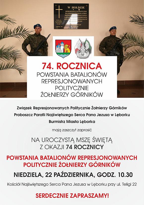 Pamięci batalionów żołnierzy-górników. 74. rocznica