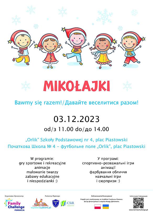 Bawimy się razem! / Давайте веселитися разом!